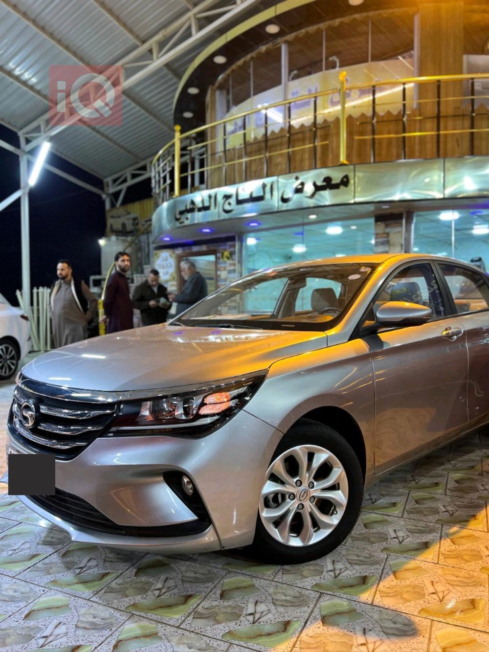 جی ئەی سی GA4